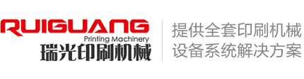 浙江中瓷閥門(mén)有限公司